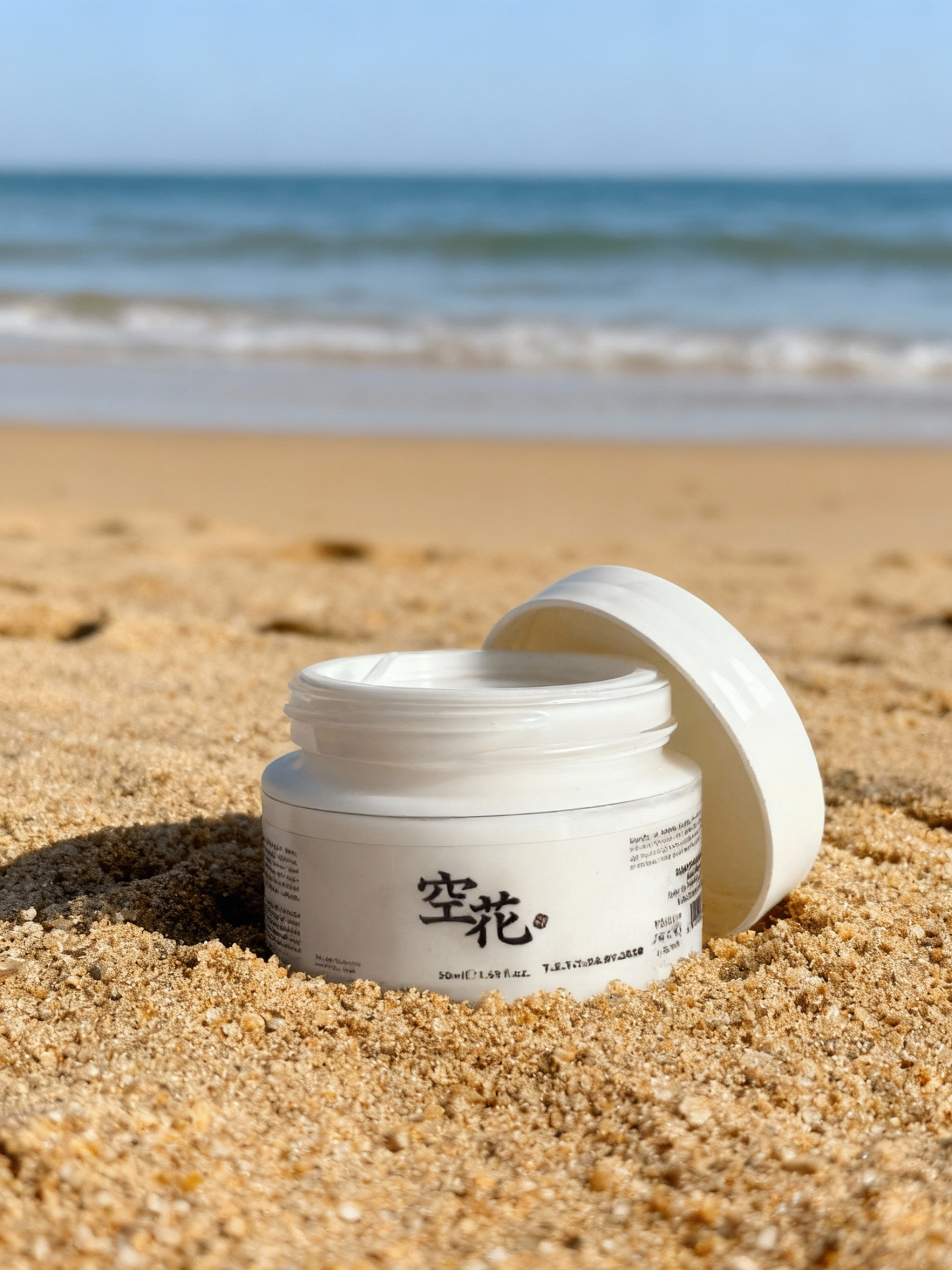 Glowrice-Pirinç Özlü Krem